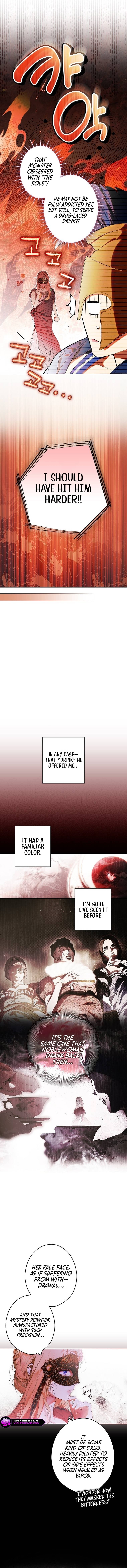 Secret Lady, Chapter 120 image 04